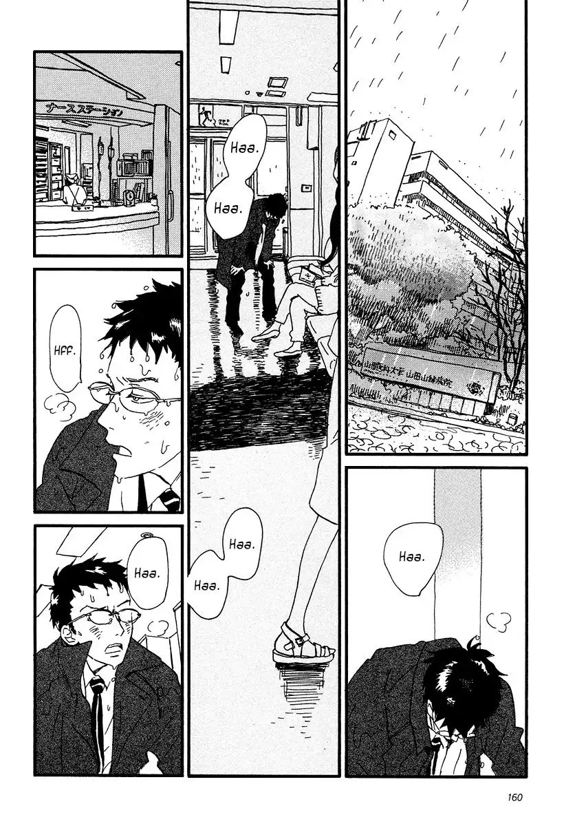 Sekine-kun no Koi Chapter 10 38